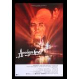 APOCALYPSE NOW (1979) - Hand-numbered Limited Edition Mondo Print, 2021