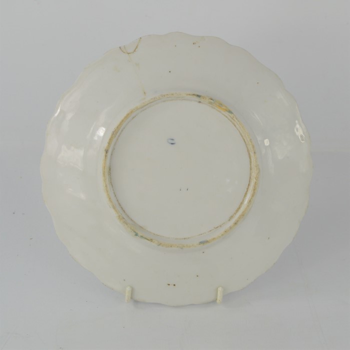 A Late 18th/early 19th century Russian porcelain plate - Gardner porcelain factory Verbilki Moscow - - Image 2 of 2