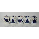A group of five 19th century Russian chocolate pots with covers, marked to the bases with maker;