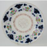 A Late 18th/early 19th century Russian porcelain plate - Gardner porcelain factory Verbilki Moscow -