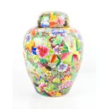 A large floral pattern Chinese ginger jar, 31cm high.