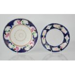 Two Russian 19th century plates; M.S Kuznetsova, 1882, 18cm diameter, together with a Dulevo ST