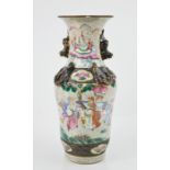 A 19th century Chinese stoneware vase decorated with salamanders and dogs of fo, with mark to