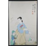 A Korean gouache on paper portrait of woman and child flying kites, signed and stamped with red seal
