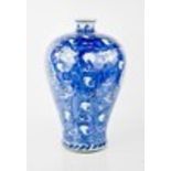 A blue and white Chinese vase with six character mark to base 34cm a/f