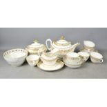 A Coalport part tea service to include tea pot, milk jug, sugar bowl and cover, slop bowl, six