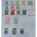 An album of Bulgarian stamps, some early examples, approx 350 plus stamps