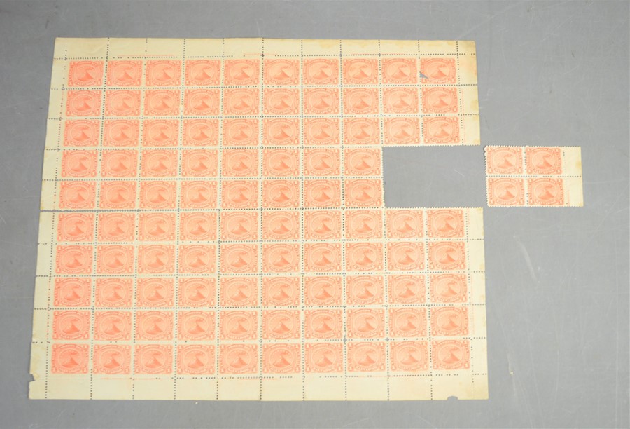 A mint stamp block/sheet of Salvador 1867 stamps depicting the volcano San Miguel