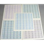 Five full sheets of mint King George VI victory 1946 stamps, British Guiana, Mauritius, Falkland