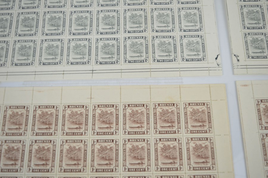 Four full sheets of mint stamps, Brunei, 1947 issue. - Image 2 of 2