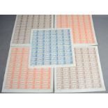 Five full sheets of mint King George VI 1946 victory stamps, Antigua,Bermuda and Barbados total of