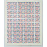A full sheet of mint Hong Kong 1946 victory stamps, 60 stamps in total