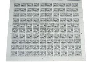 A full sheet of Guyana 1966 Independence overprint mint stamps, - Image 2 of 3