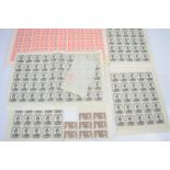 A full sheet of King George VI mint stamps of Gambia together with four sheets of Brunei stamps