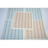 Five full sheets of mint King George VI 1946 victory stamps, Bahamas, Mauritius and British Honduras