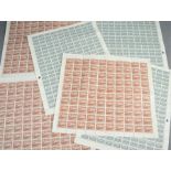 Six full sheets of mint stamps, Antigua, Queen Elizabeth II, total 600 stamps