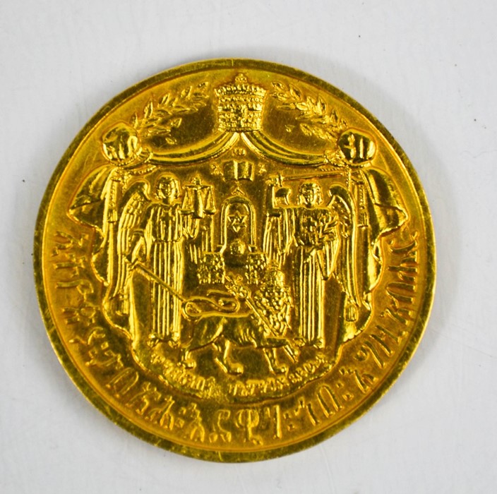 An Ethiopian gold Coronation medal / medallion presented by HIM Haile Selassie I Jah Rastafari ( - Image 3 of 3