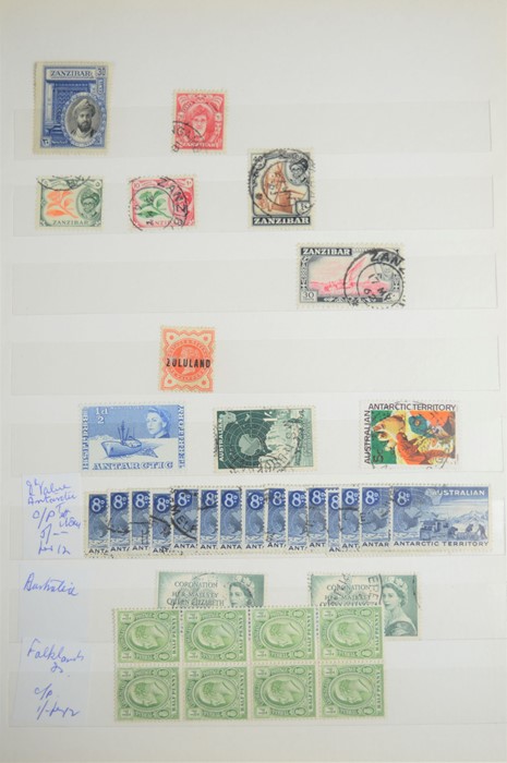 An album of British and British colonies stamps to include Turk islands,St Vincent,Virgin Islands, - Image 8 of 15