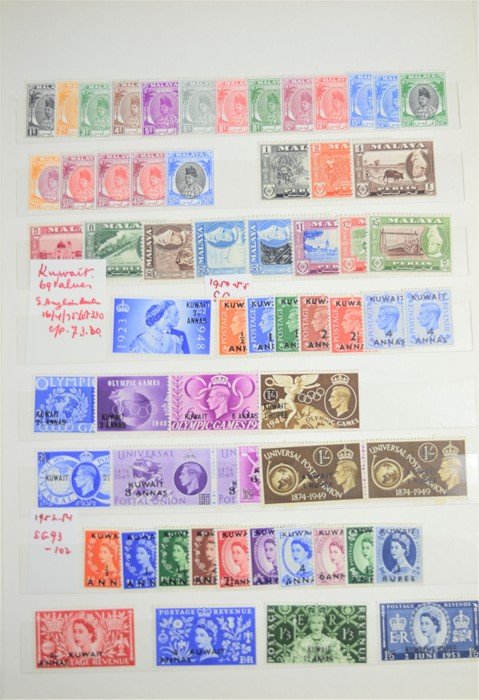 An album of British and British colonies stamps to include Turk islands,St Vincent,Virgin Islands, - Image 12 of 15