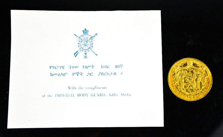 An Ethiopian gold Coronation medal / medallion presented by HIM Haile Selassie I Jah Rastafari (