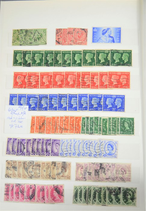 An album of British and British colonies stamps to include Turk islands,St Vincent,Virgin Islands, - Image 11 of 15