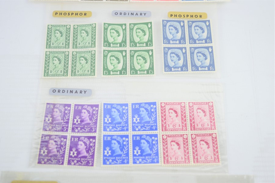 A group of Queen Elizabeth II mint blocks of phosphor and normal stamps from Jersey and Northern - Image 2 of 2