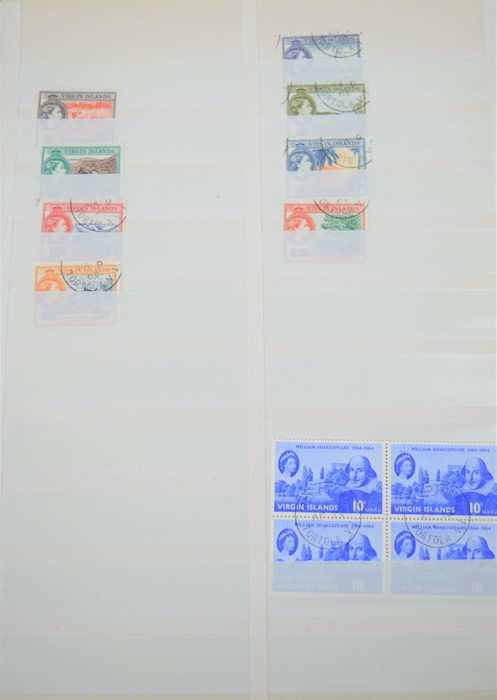 A stamp album of worldwide and British stamps to include a quantity of early Queen Victoria stamps - Image 15 of 17