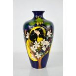A Moorcroft Trial Art Nouveau style Tamlaine vase signed Kerri to the base, and dated 7.11.18,