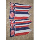 A pair of vintage union jack coronation flags, British made