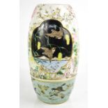 A 20th century Chinese vase, with central vista depicting birds on a black ground.