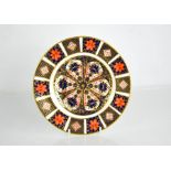 A Royal Crown Derby Imari pattern 1128 plate, 27cm diameter.