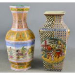 Two Chinese 20th century vases, one of square form, painted with figural scenes and gilded