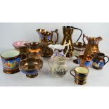 A quantity of Victorian lustre ware to include jugs tankards and goblets and a black and white