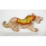 A Chinese jade hand carved tiger plaque.