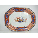 An impressive 19th century Spode meat dish in the frog pattern, decorated in blue red and gold