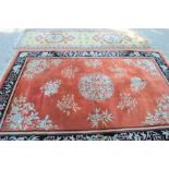 A Middle Eastern rug 187cms x 277cms with a runner 73cms x 280cms