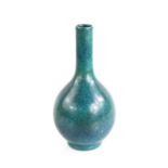 A Chinese bottle vase, in dappled blue and turquoise glaze.21cm highCondition report: Excellent