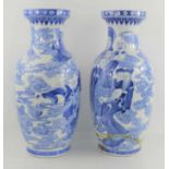 A pair of 20th century Chinese blua and white balluster vases47cm