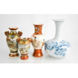 A group of Chinese vases, to include Satsuma ware example, and a blue and white vase decorated