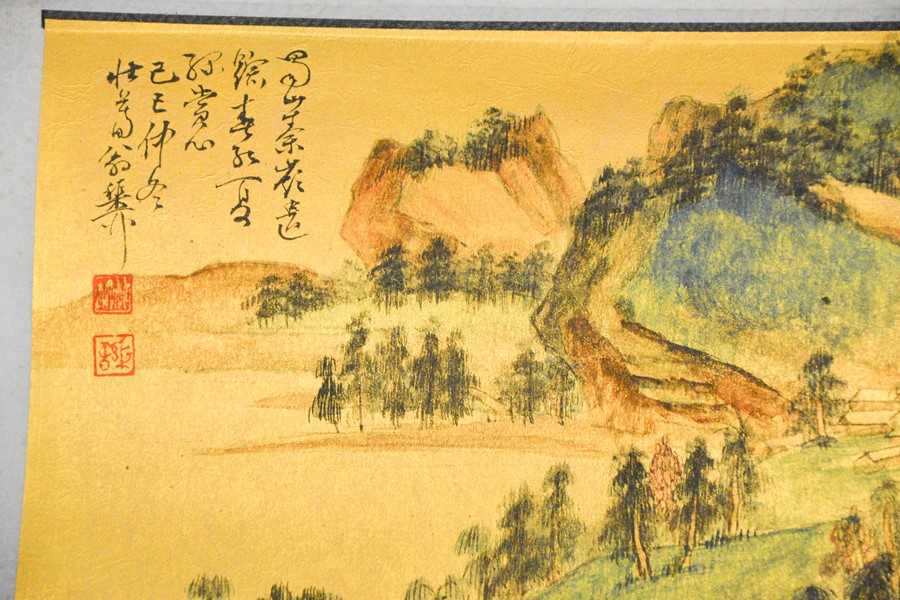 A scene of Quinling Mountain on gold paper, Chinese ink and watercolour on paper, attributed to - Bild 2 aus 2