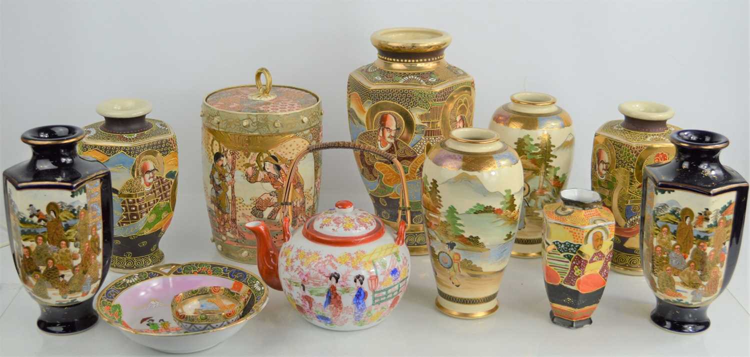 A group of Japanese Satsuma ware to include vases, tea caddy and other items