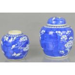 Two early 20th century Chinese blue and white ginger jars, character mark to base.