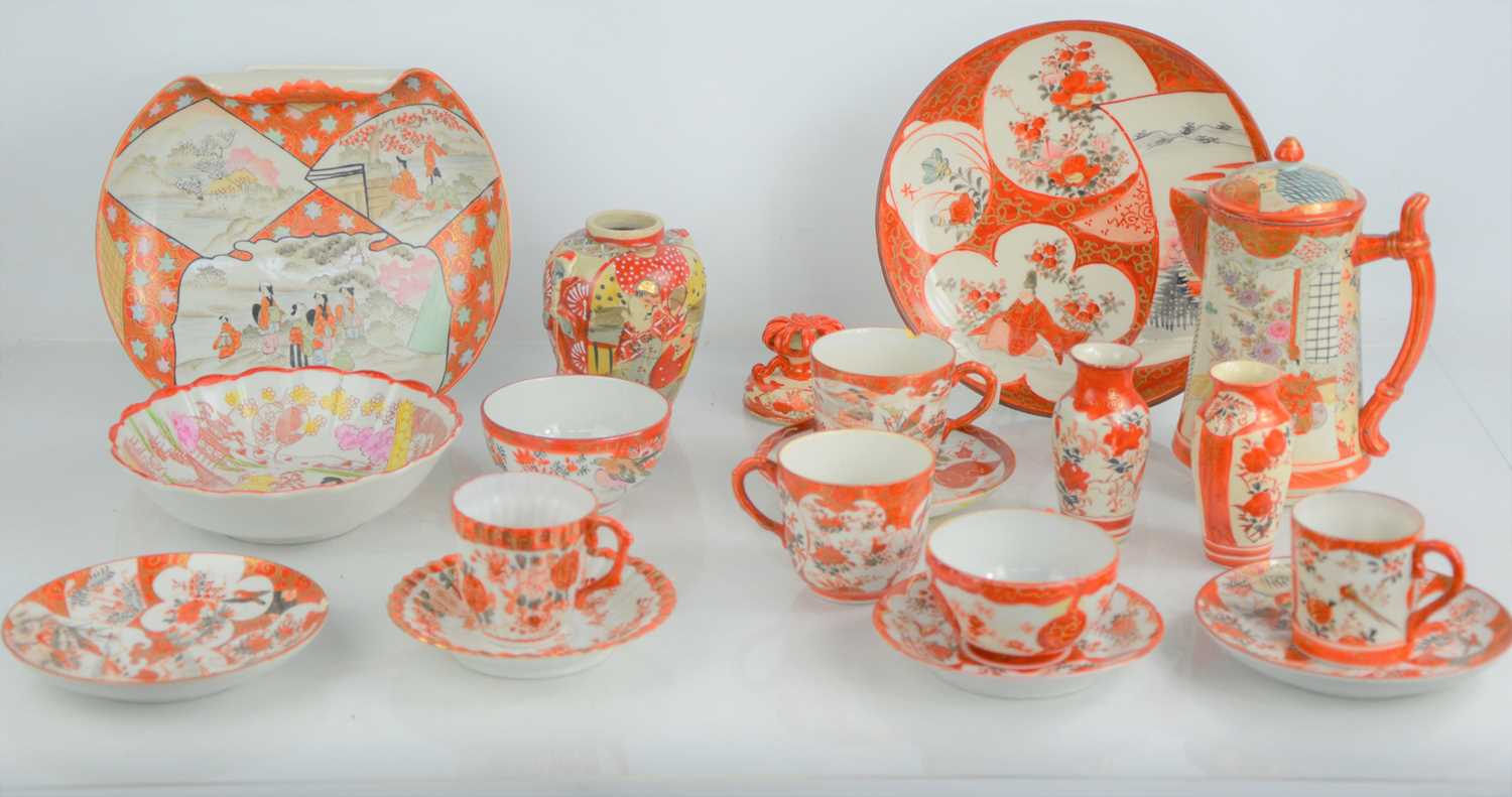 A group of 19th/20th century Japanese Kutanki and Satsuma ware to include vases, plates, tea cups