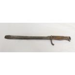 WWI Imperial German M1898/05 training bayonet, lacking scabbard and missing locking lugs