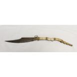 Antique French Navaja folding fighting knife, the curved steel blade measuring 27.5cm with brass and