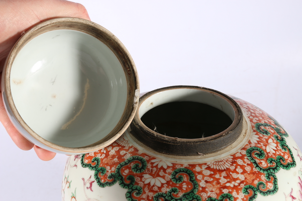 19th century Chinese famille rose ginger jar and cover decorated with lucky coins, fish, bats and - Image 2 of 11