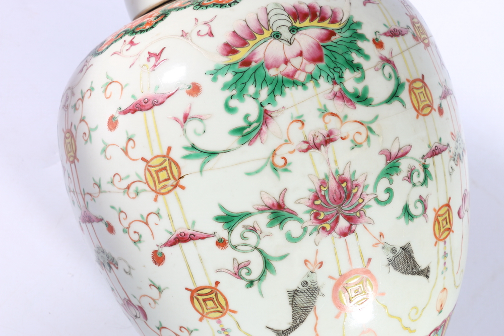 19th century Chinese famille rose ginger jar and cover decorated with lucky coins, fish, bats and - Image 3 of 11