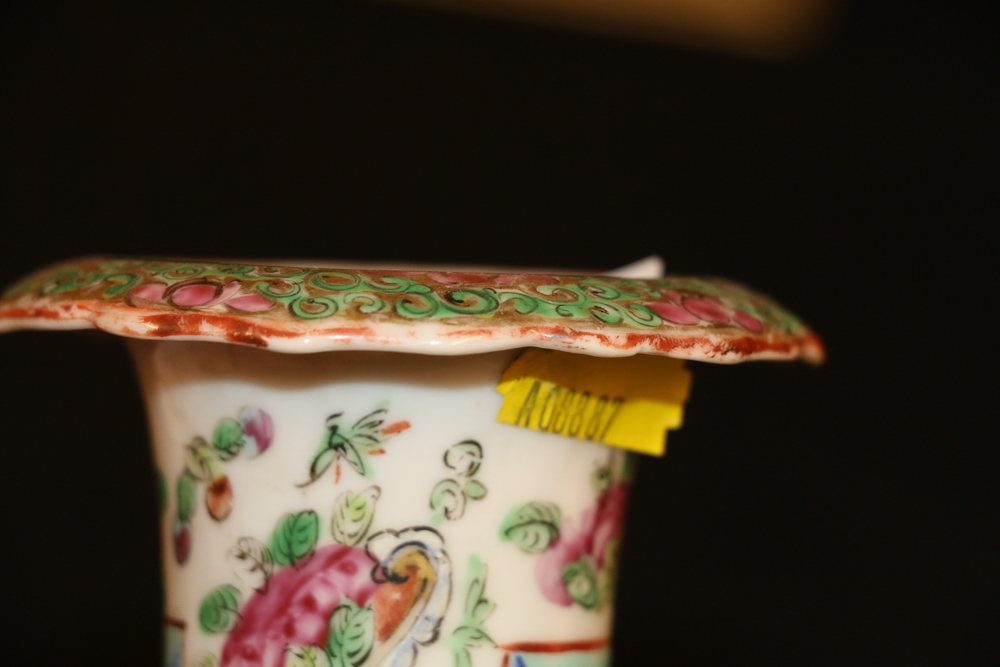 Chinese late 19th century Canton famille rose vase with prominent shoulder, decorated with figures - Image 4 of 6