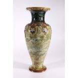 Royal Doulton stoneware baluster vase with pipe lined decoration, signed FJ to base (possibly