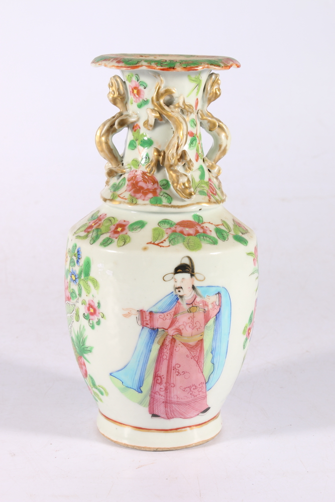 Chinese late 19th century Canton famille rose vase, the neck with four chi lung in relief, the